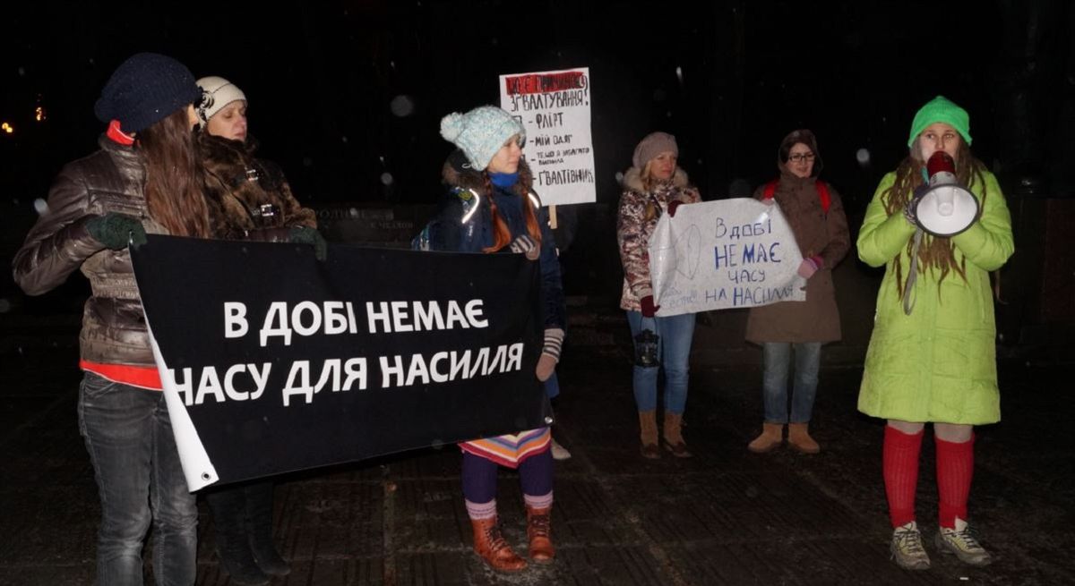 Львівські феміністки проведуть нічний марш за безпеку жінок на вулицях