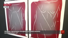 Молоді художники презентують виставку «¿сАЛОН?» на противагу традиційному «Осінньому салону»