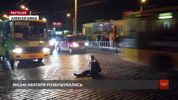 РАГУlive. Випуск за 22 листопада