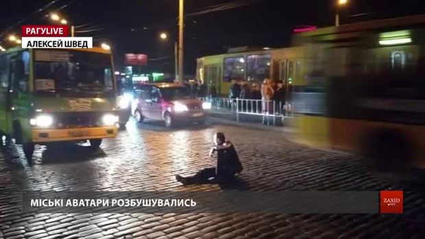 РАГУlive. Випуск за 22 листопада