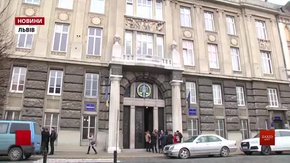 Львівська прокуратура вперше в Україні відкрила свій будинок для екскурсій