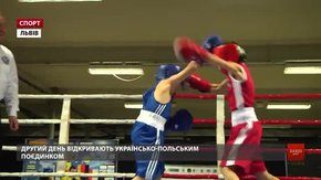 У Львові відбувається 17 боксерський турнір на призи чемпіона світу Андрія Котельника