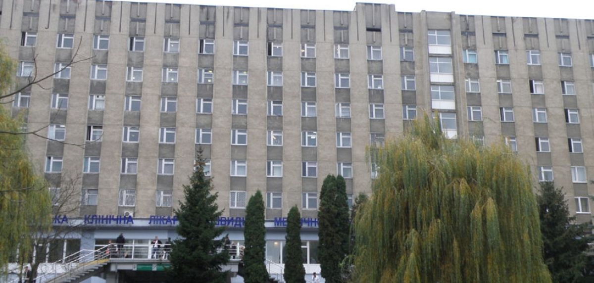 Для львівської лікарні швидкої допомоги купили новий комп’ютерний томограф 