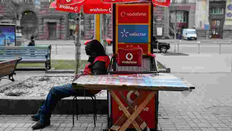 Vodafone Україна продадуть азербайджанцям за 734 млн доларів