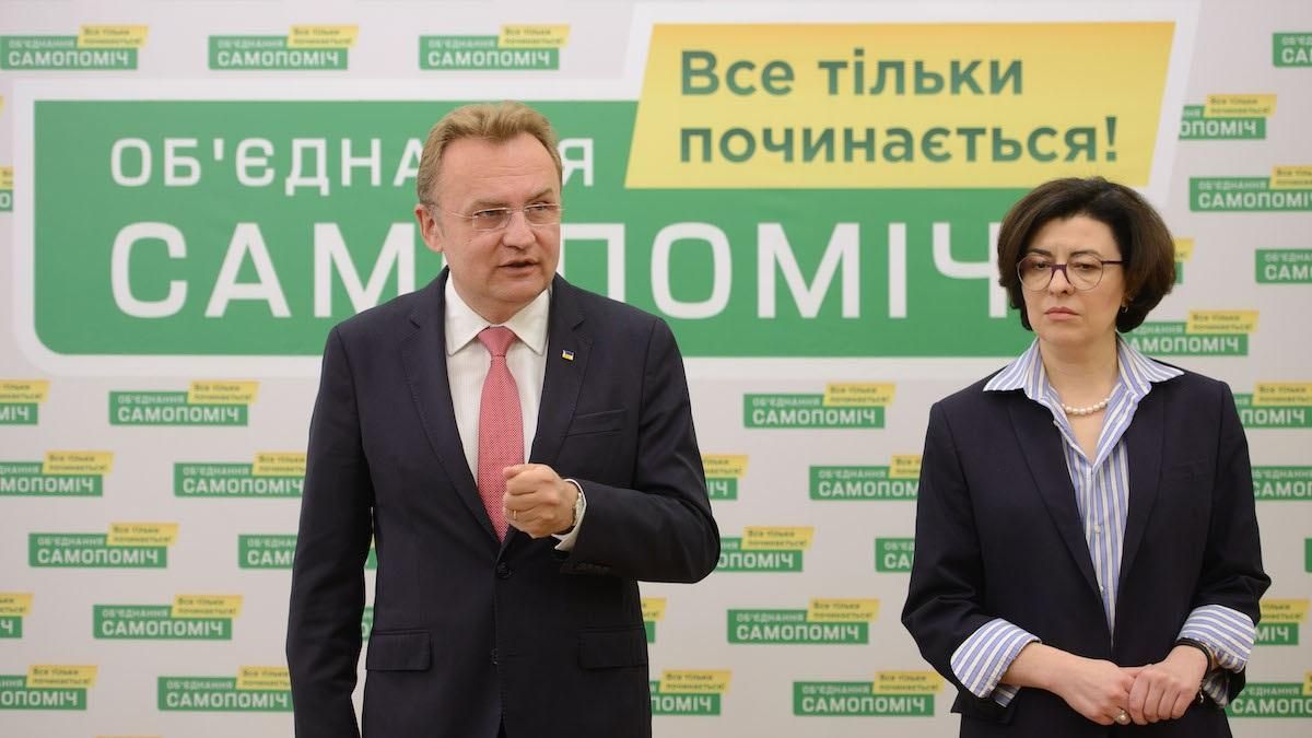 Екс-віце-спікерка Верховної Ради Оксана Сироїд візьме на поруки мера Львова