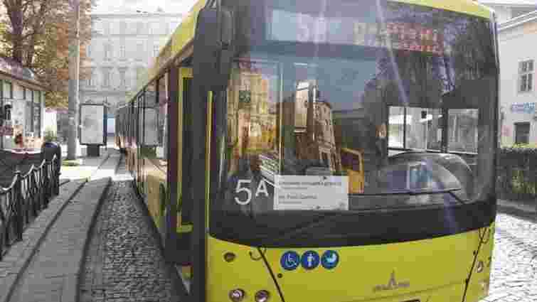 Львівське АТП-1 почало перевірку водія автобуса після заяви про напад на пасажира