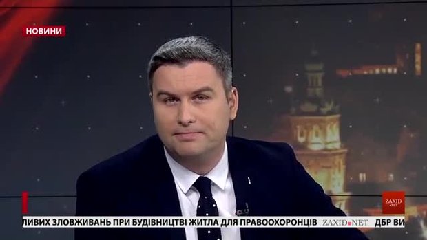 Головні новини Львова за 26 листопада