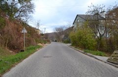 Вулиця розбрату