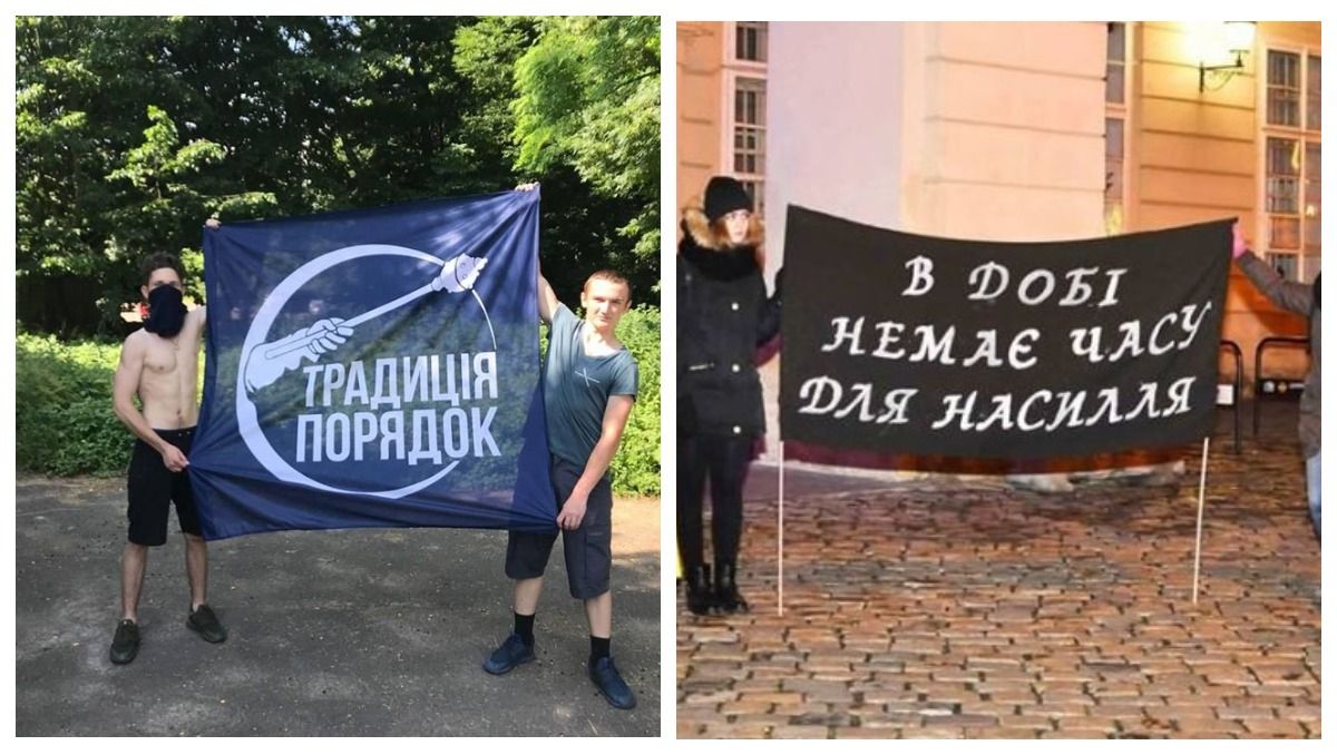 Противники львівських феміністок вирішили зірвати їхній марш на Сихові