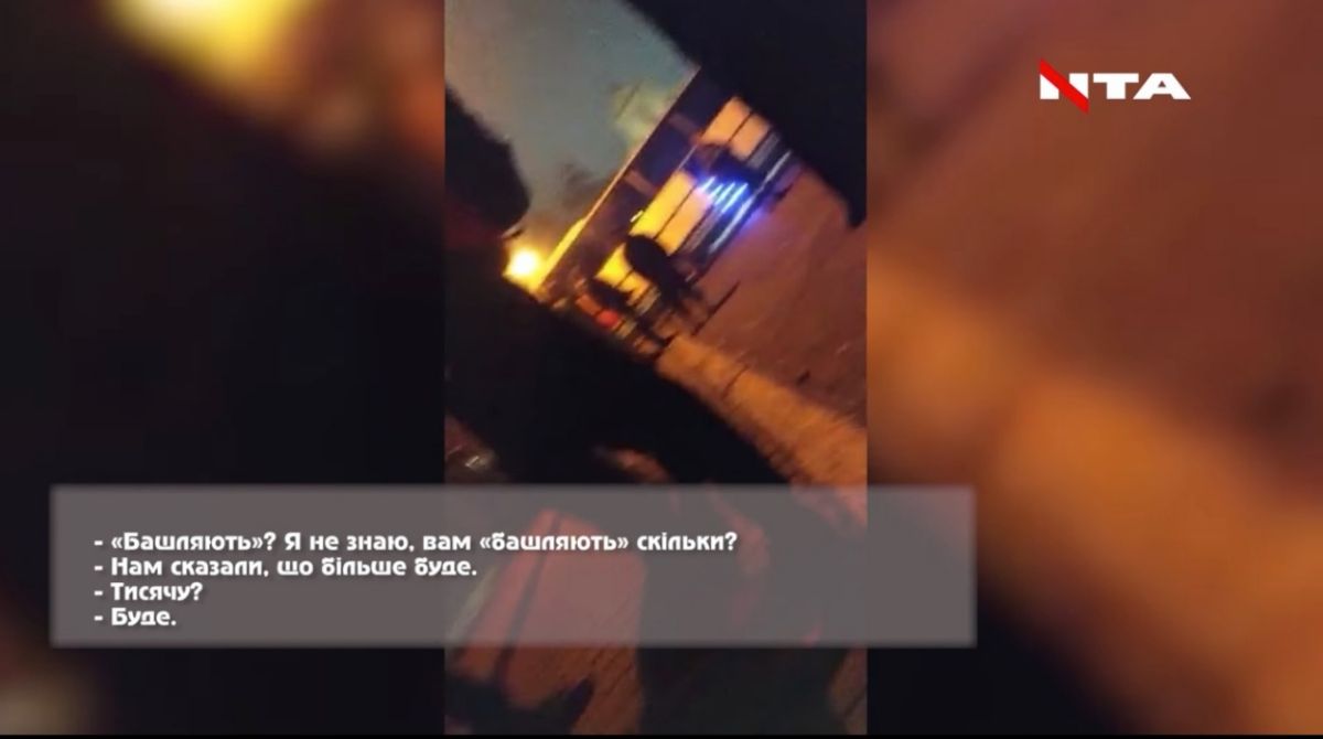 Львівський телеканал опублікував відео збору тітушок на захист Садового. Усе виявилось навпаки