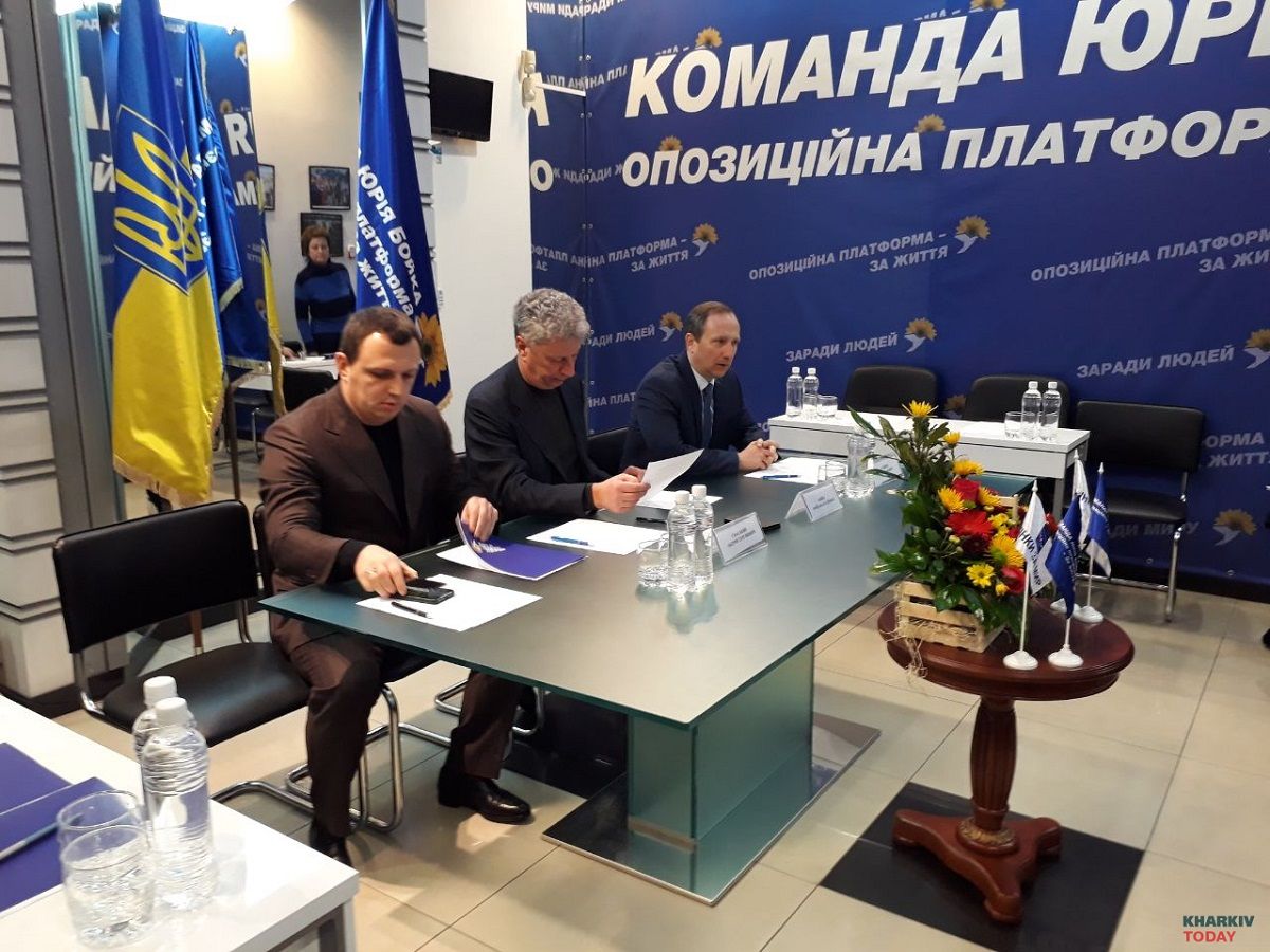 Екс-голова Адміністрації президента Порошенка очолив харківський осередок ОПЗЖ