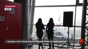 У Львові вирішують, як зробити місто комфортним для мешканців і туристів