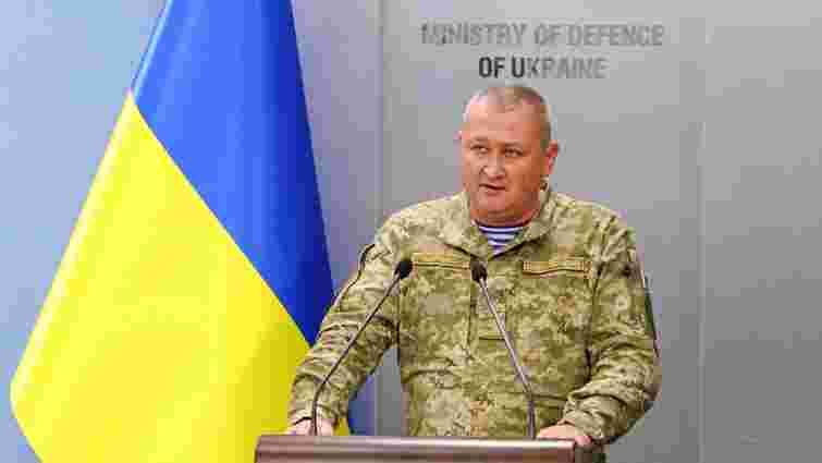 Суд зменшив заставу генерал-майору Дмитру Марченку у справі про браковані бронежилети