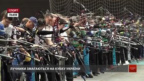 Найвправніші лучники України змагаються у Львові на національному Кубку