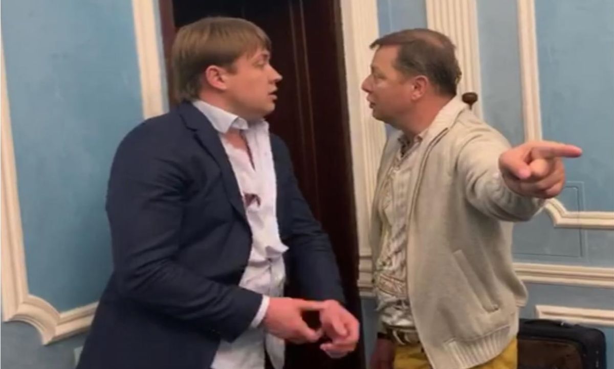 Суд відмовився арештувати Олега Ляшка через бійку з Андрієм Герусом