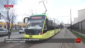 У Львові провели пробний запуск трамвая до оновленої площі Двірцевої