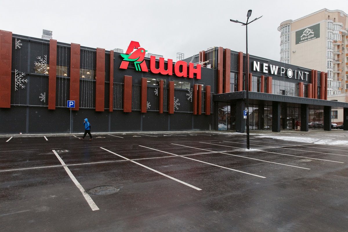 У львівському гіпермаркеті «Ашан» безкоштовно можна пройти тестування на ВІЛ