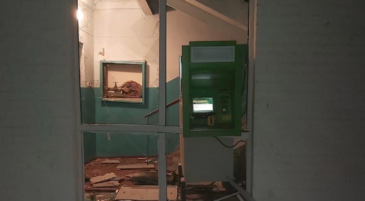 На Харківщині зловмисники підірвали банкомат «ПриватБанку» і вкрали понад 2 млн грн