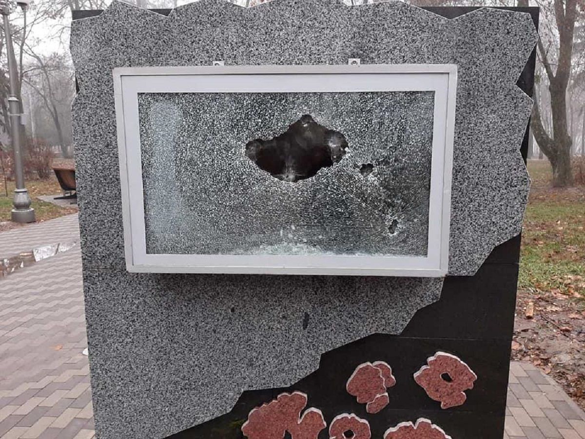 У Полтаві вандали пошкодили меморіал воїнам АТО
