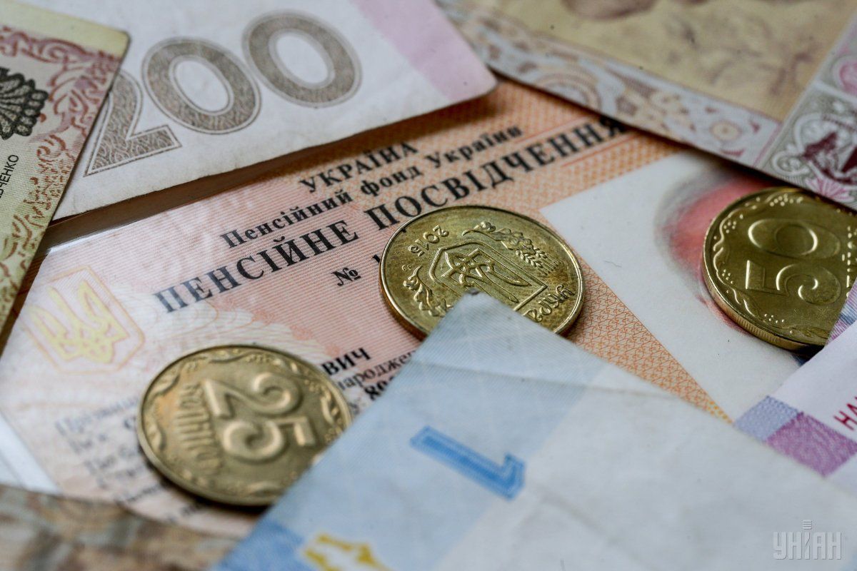 Мінімальна пенсія в Україні зросла до 1638 грн в місяць
