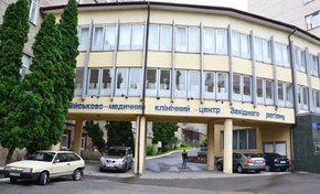 До Львова на лікування привезли 13 військовослужбовців 