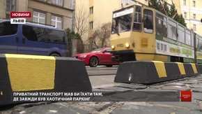 «Львівелектротранс» пришвидшить сихівський трамвай і запустить №8а