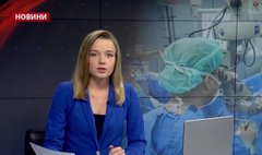 Головні новини Львова за 2 грудня