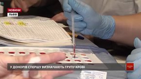 На другому Red Brunch’і у Львові донорами стали 69 небайдужих