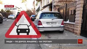 РАГУlive. Випуск за 6 грудня