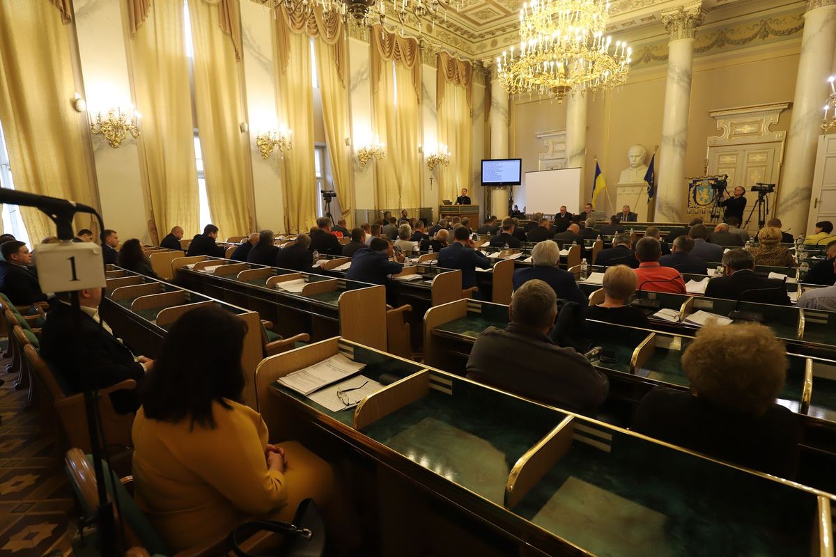 Львівській облраді забракло одного голосу для майнового рішення, яке назвали «аферою року»