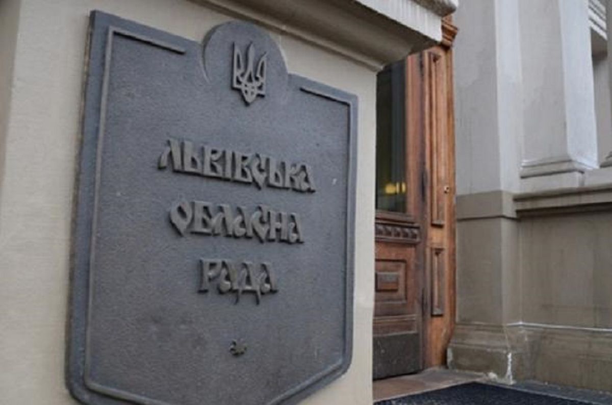 Верховна Рада усунула облради від процесу об’єднання громад
