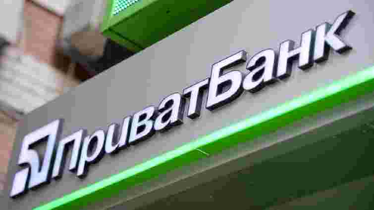 НБУ готує законопроект про заборону повернення неплатоспроможних банків їх екс-власникам