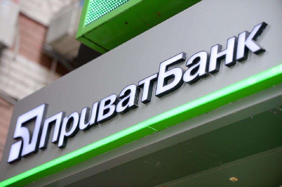 НБУ готує законопроект про заборону повернення неплатоспроможних банків їх екс-власникам