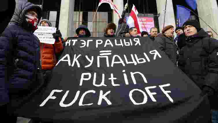 Білоруси вийшли на масові протести в Мінську проти інтеграції Білорусі з Росією