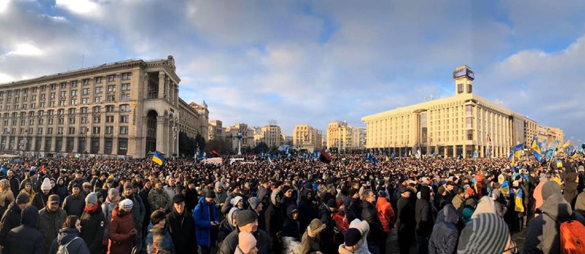 Зеленському на Майдані нагадали про «червоні лінії» на переговорах з Путіним