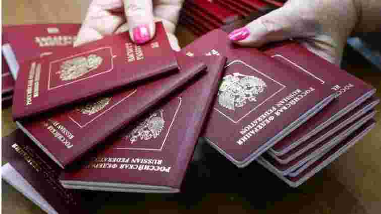Росія заявила, що російське громадянство отримали понад 120 тис. жителів Донбасу