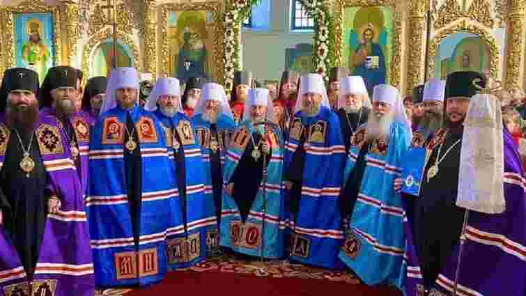 УПЦ МП зробила єпископом священника, який допомагав російській анексії Криму