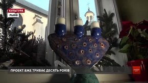 Львівські митці запрошують на традиційний проект «Від Романа до Йордана»