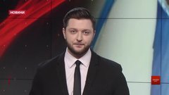 Головні новини Львова за 9 грудня