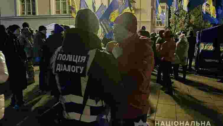 Під Офісом президента в Києві триває акція «Варта на Банковій»