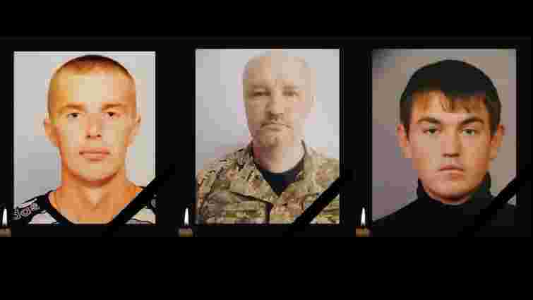 Троє бійців ЗСУ загинули на Донбасі, підірвавшись на невідомому вибуховому пристрої