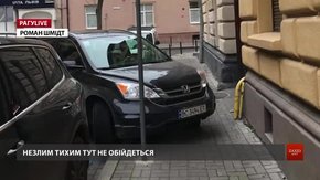 РАГУlive. Випуск за 10 грудня