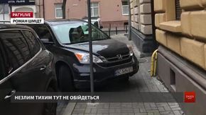 РАГУlive. Випуск за 10 грудня