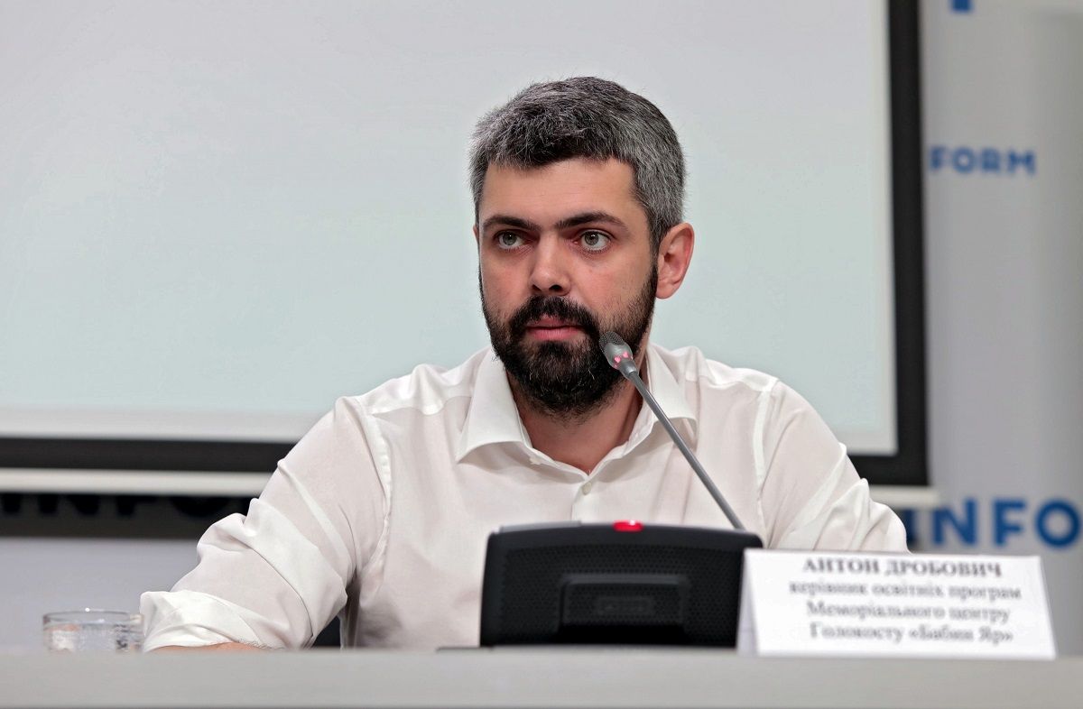 УІНП змінить підхід до героїзації історичних постатей України