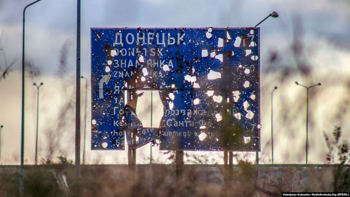 Верховна Рада продовжила дію закону про особливий статус Донбасу