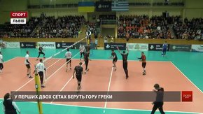 «Кажани» зіграли перший поєдинок 1/16 єврокубка із грецьким ПАОКом