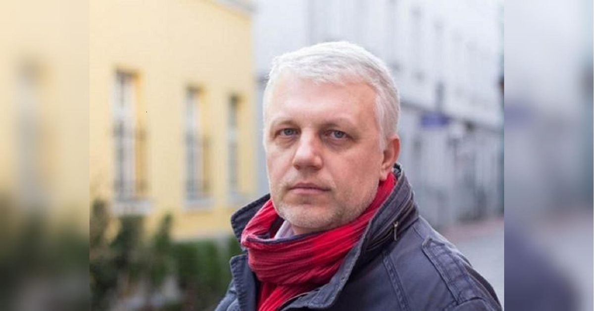 Арсен Аваков повідомив про затримання підозрюваних у вбивстві Павла Шеремета