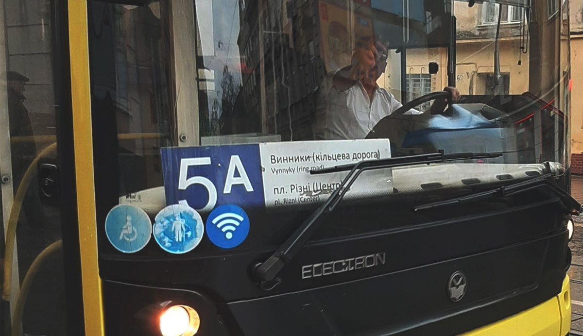 АТП-1 звільнило водія автобуса №5а, який обматюкав пасажирку