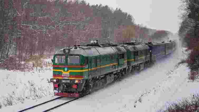 «Укрзалізниця» призначила 26 додаткових поїздів на новорічно-різдвяні свята