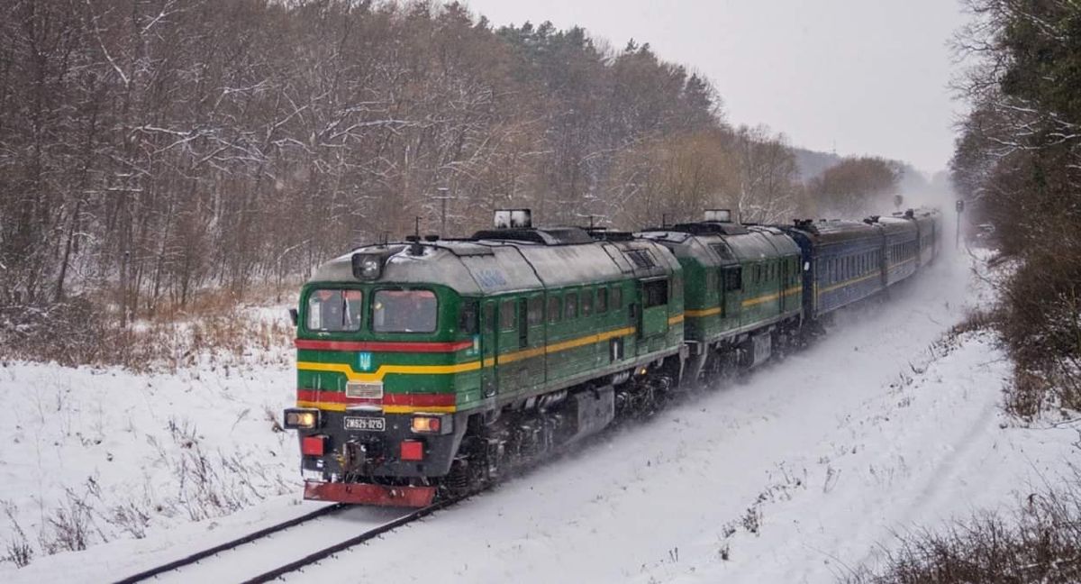 «Укрзалізниця» призначила 26 додаткових поїздів на новорічно-різдвяні свята